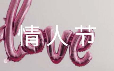 ��Ϧ���˽�˵˵ͨ��