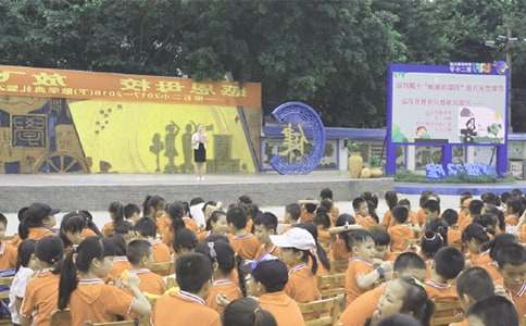 Сѧɢѧ�������ִʷ��Ļ���ƪ