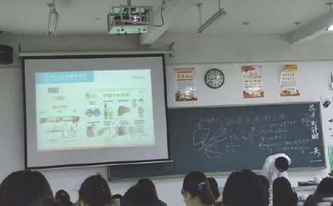 �Ͽβ�˯����֤��