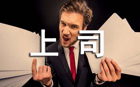 ����˾��л��