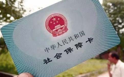 Ա���籣����������15ƪ