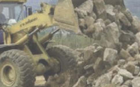 ʩ����ȫ��֤�顾�ϼ�14ƪ��