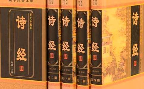 诗经语录说说大全(通用50句)