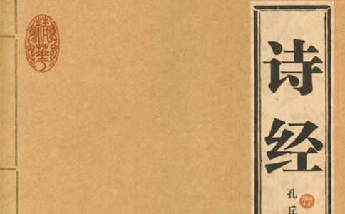 ����ʫ�����Ծ���50��