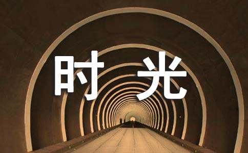 ����ʱ��˵˵����50��