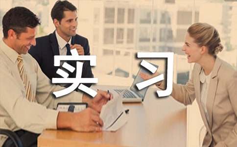 �������������ʵϰ����15ƪ