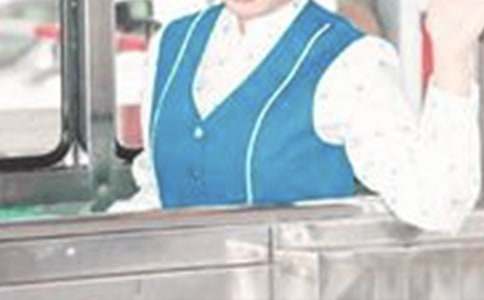 ���ٹ�·�շ�Ա�ĵ����