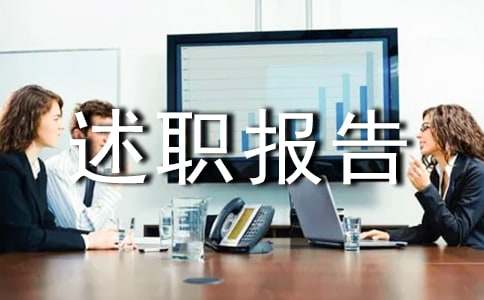 ����������ְ����4ƪ