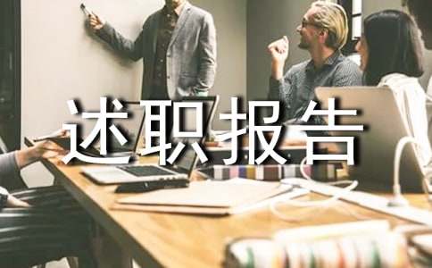 �з�������ְ����