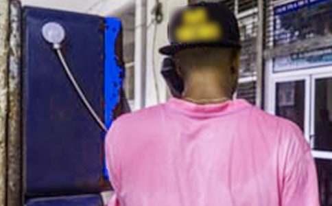 �ƹ���ͨ�������