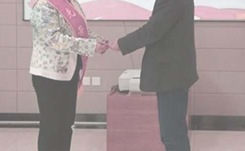 ��ǰ���ݵ�������