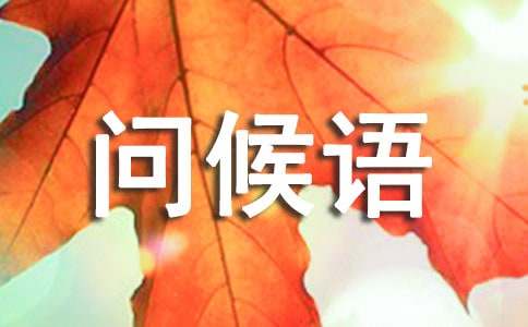 ���Ϻ��ʺ��� (15ƪ)