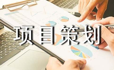 ��ҵ��Ŀ�߻���15ƪ