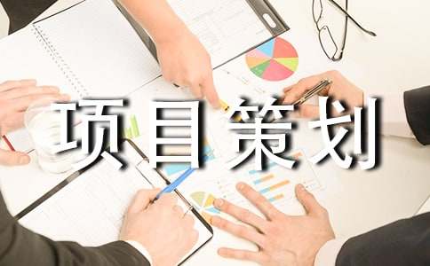 Ӱ����Ŀ�߻���