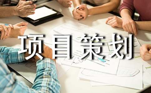 ���Ŀ�߻���