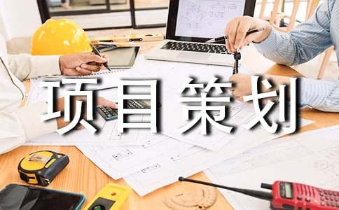 ������Ŀ�߻��飨���ϣ�