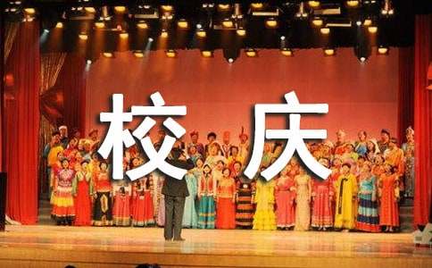 У�����뺯15ƪ