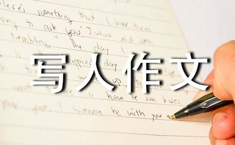 Сѧд�����ļ���8ƪ