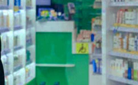 (����)ҩ���������