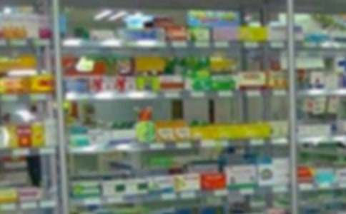 ����Ʒ��ҩ��Ա���ĵ����