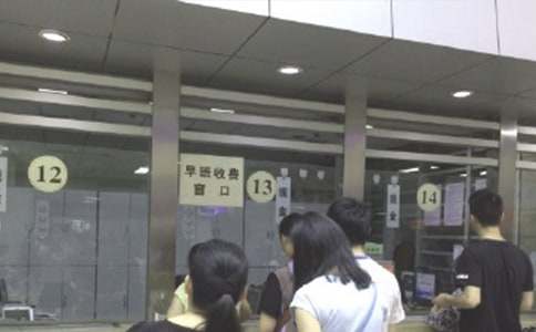 ҽ��������