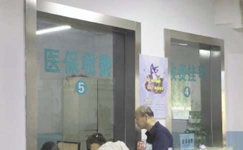 ���ҽ������������ְ����