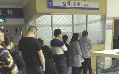 ҽ��ҩ�������ܽ�