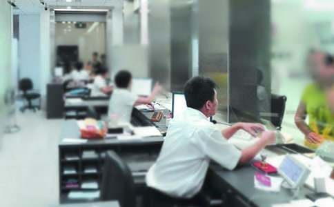 银行贷款保证书9篇