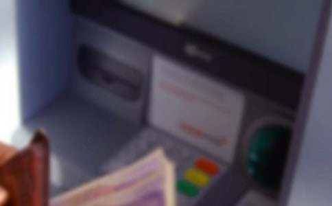 银行员工年终总结