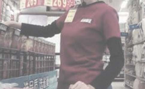 ����ӪҵԱ�����ܽ�