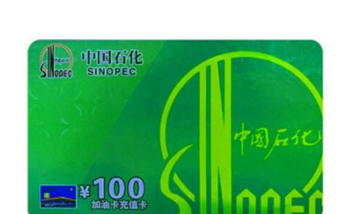 ����ʯ�����Ϳ�������