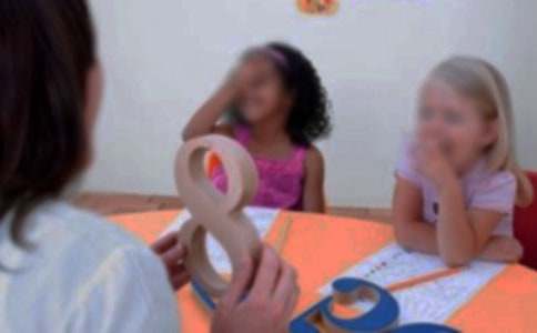 �׶�԰�շ��Բ鱨�� ������