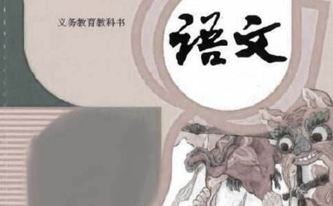 Сѧ���Ĺ�������ѧϰ�ܽ�3ƪ