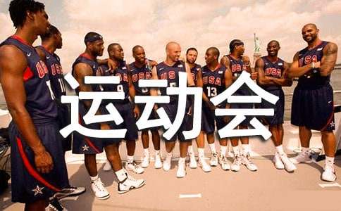 ʵ�õĸ����˶������ļ���7ƪ