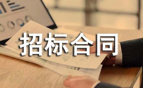 �Ŵ��б��ͬ����