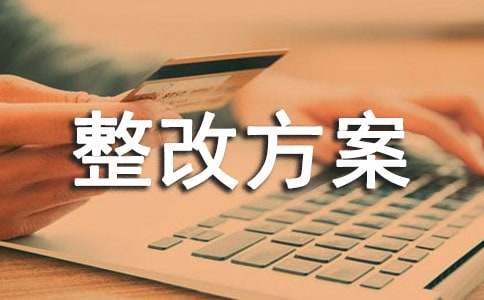 ��ȫ�������ķ�������(2ƪ)