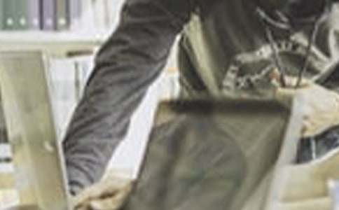 职工病假申请书范文模板