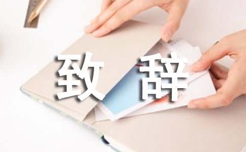 ����α��´�