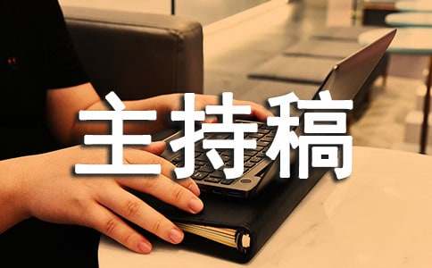 ��˾Ա�����ջ����ָ�[��ѡ]