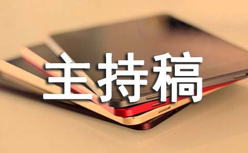 �׶�԰��������ڿ�Ļʽ���ָ巶��