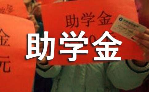 ����ƶ������ѧ��������