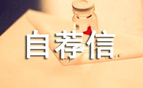 ���Ƽ�������רҵ�Լ��ŷ��ĺϼ�5ƪ