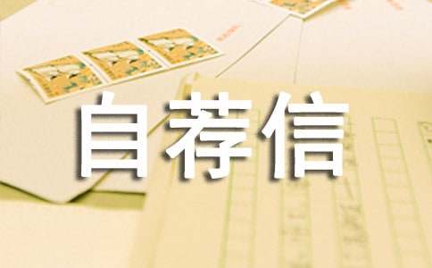 ��ѡӢ�ĵ��Լ��Ż���6ƪ