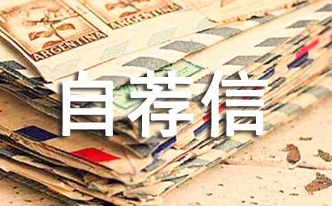 ����Ӣ�ĵ��Լ��ŷ��Ļ����ƪ