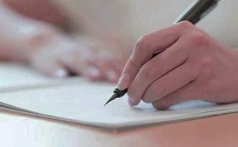 【必备】写人三年级作文集锦八篇