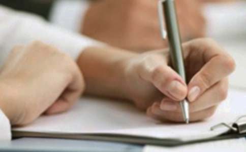 实用的写人三年级作文锦集5篇