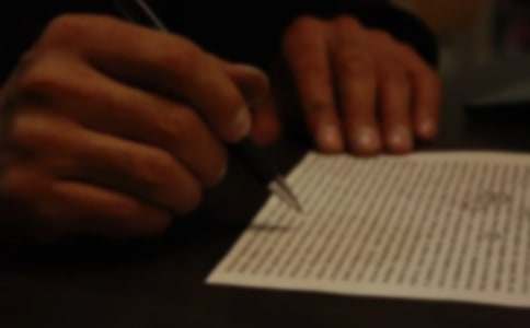 ���ڳ������������300�ֽ���9ƪ