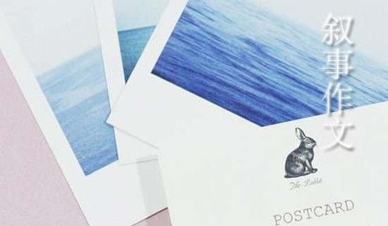 ��������300�ַ���(8ƪ)