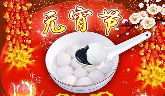 Ԫ���ڵ�˵˵����15ƪ