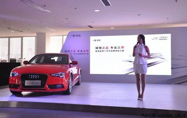 【精选】主持人自我介绍模板集合6篇